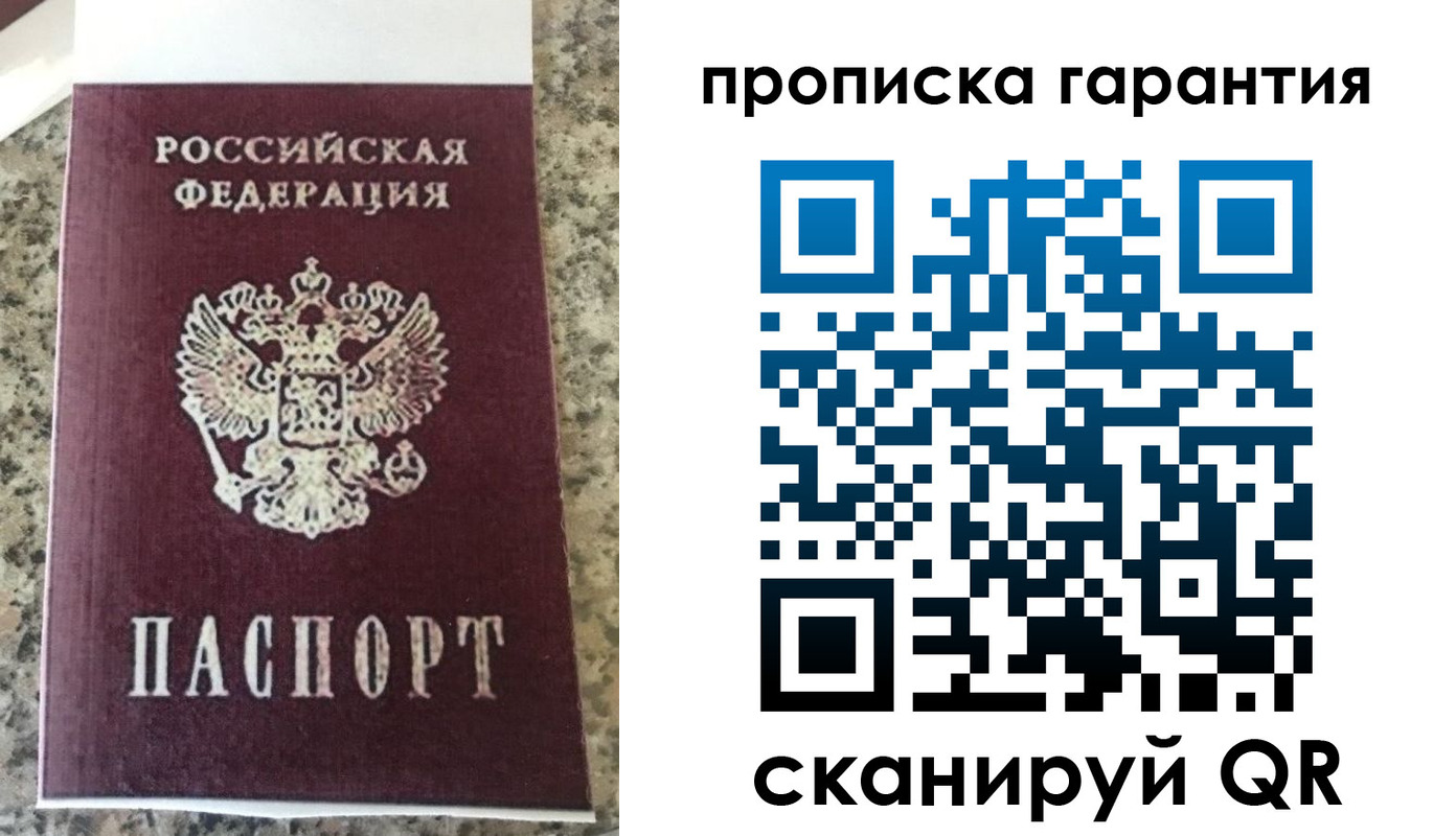 регистрация для школы в Кулебаки